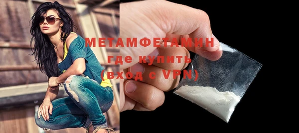 COCAINE Белоозёрский