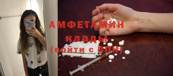 COCAINE Белоозёрский